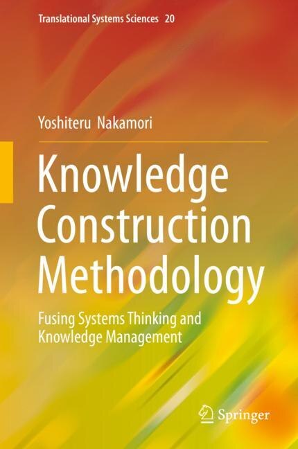 Front cover_Knowledge Construction Methodology