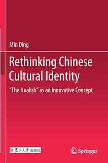 Front cover_Rethinking Chinese Cultural Identity