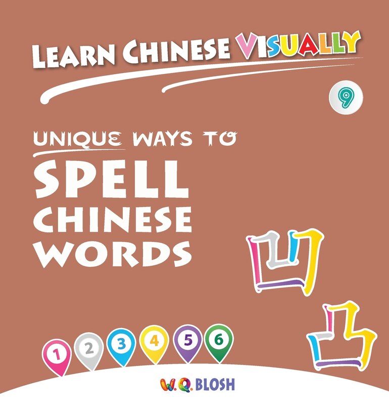 Front cover_Learn Chinese Visually 9