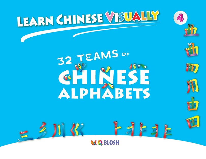 Front cover_Learn Chinese Visually 4