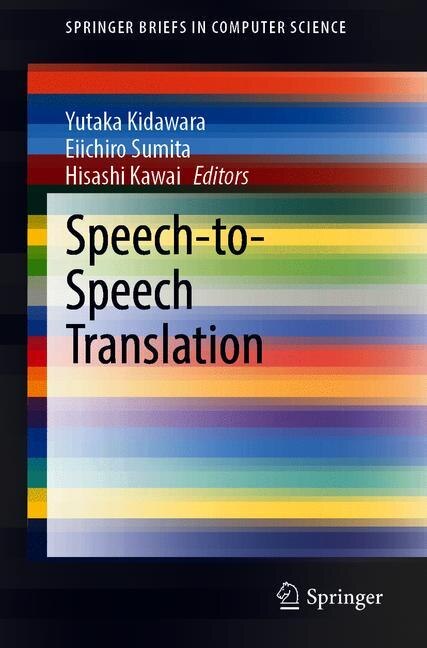 Couverture_Speech-to-speech Translation