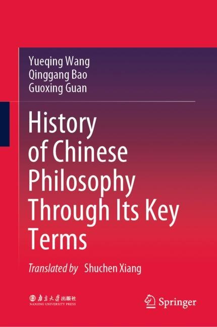 Front cover_History Of Chinese Philosophy Through Its Key Terms