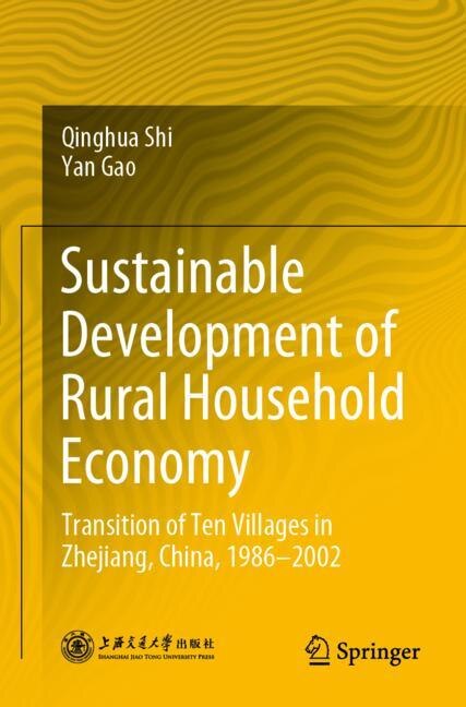 Front cover_Sustainable Development Of Rural Household Economy