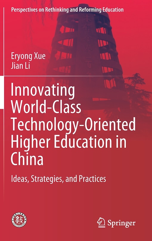 Couverture_Innovating World-class Technology-oriented Higher Education In China