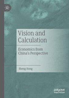Front cover_Vision And Calculation