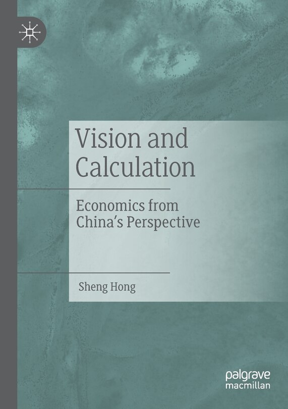 Front cover_Vision And Calculation