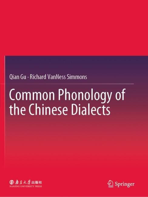 Front cover_Common Phonology Of The Chinese Dialects