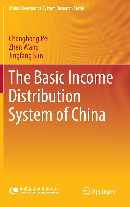 Couverture_The Basic Income Distribution System Of China