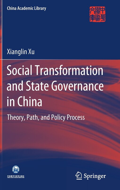 Front cover_Social Transformation And State Governance In China