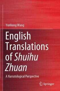 Front cover_English Translations Of Shuihu Zhuan