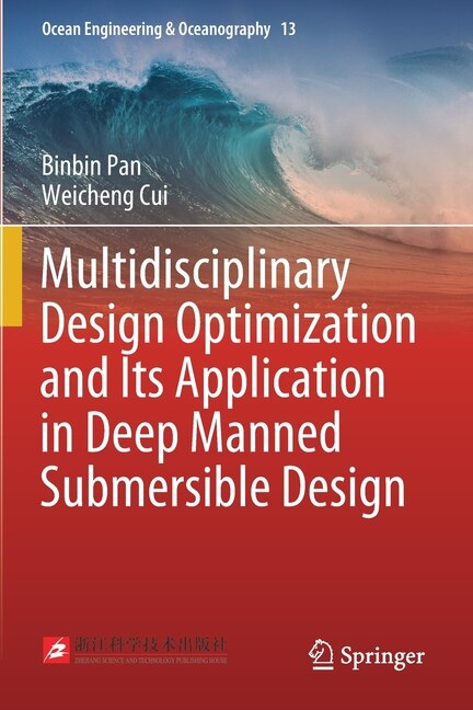 Couverture_Multidisciplinary Design Optimization And Its Application In Deep Manned Submersible Design