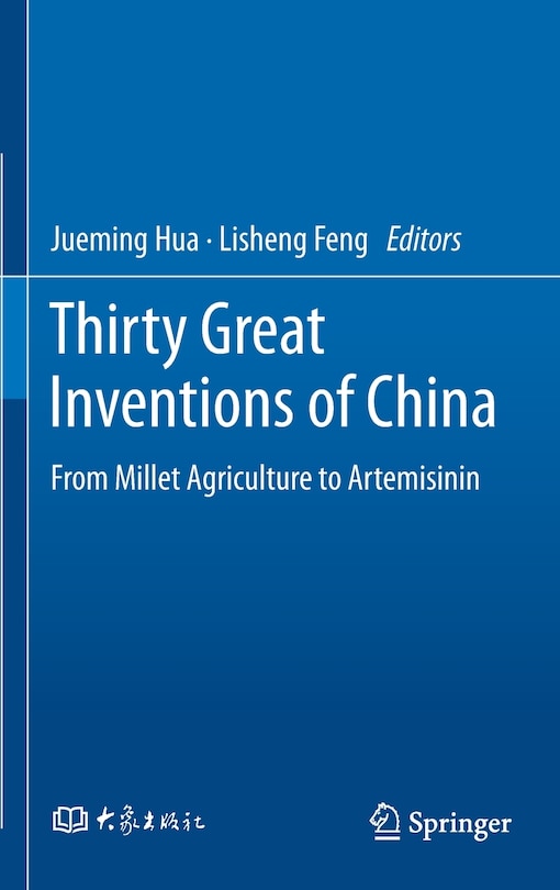 Couverture_Thirty Great Inventions Of China