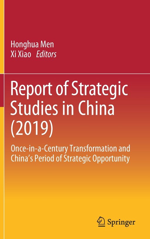 Front cover_Report of Strategic Studies in China (2019)