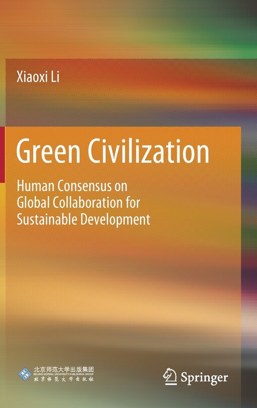 Front cover_Green Civilization