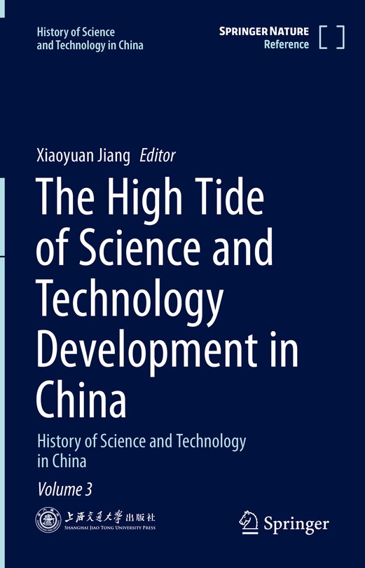 Front cover_The High Tide of Science and Technology Development in China
