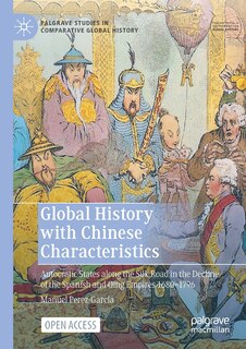 Front cover_Global History With Chinese Characteristics