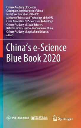 China's E-science Blue Book 2020