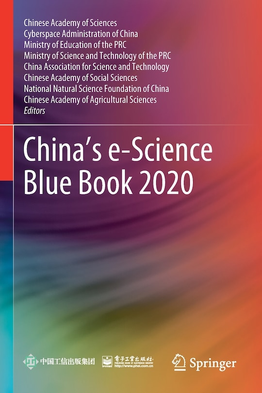 Couverture_China's E-science Blue Book 2020