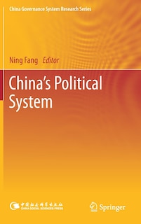 Front cover_China's Political System