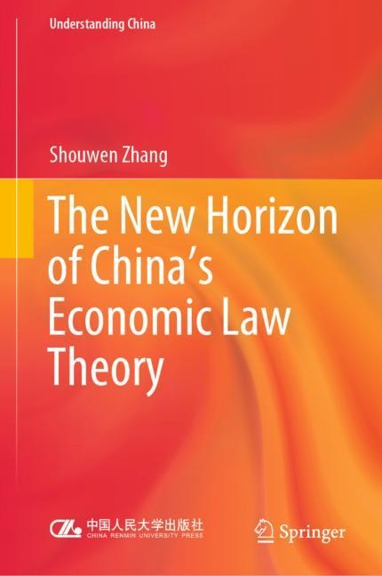 Front cover_The New Horizon of China's Economic Law Theory