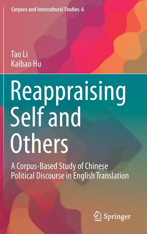 Couverture_Reappraising Self And Others