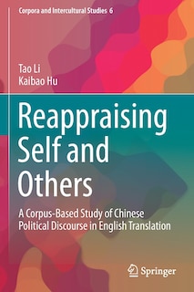 Front cover_Reappraising Self And Others