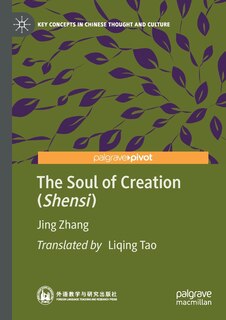 Front cover_The Soul of Creation (Shensi)