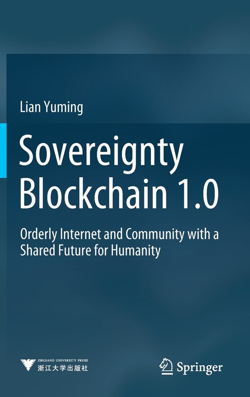 Front cover_Sovereignty Blockchain 1.0