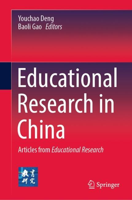 Front cover_Educational Research in China