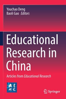 Front cover_Educational Research in China