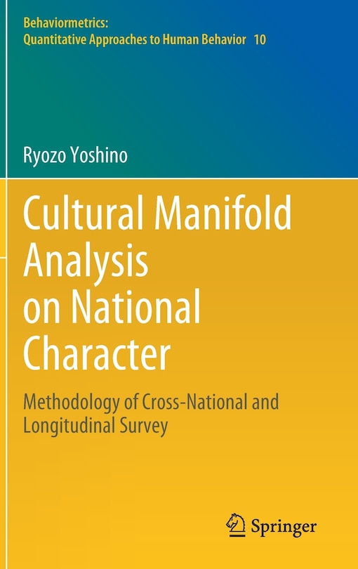Front cover_Cultural Manifold Analysis On National Character