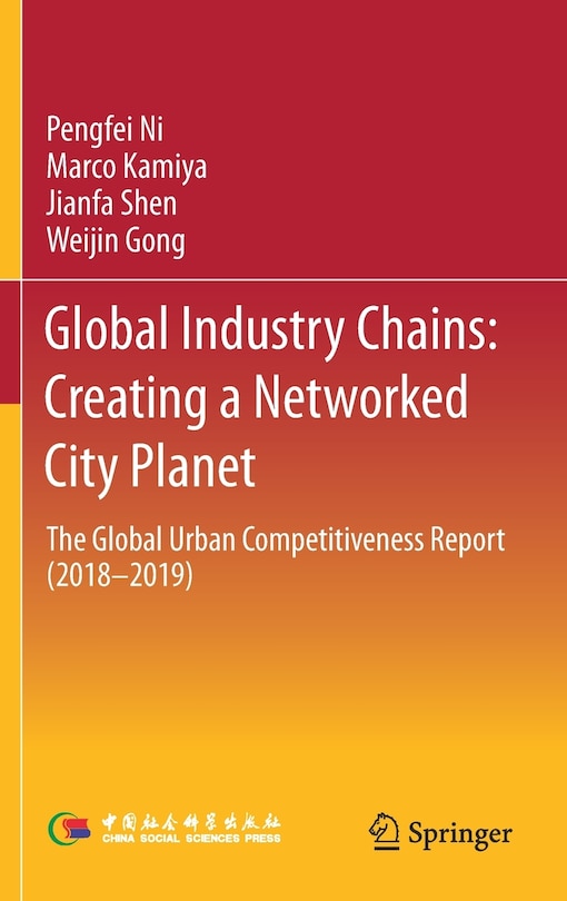 Front cover_Global Industry Chains