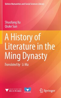 Front cover_A History Of Literature In The Ming Dynasty
