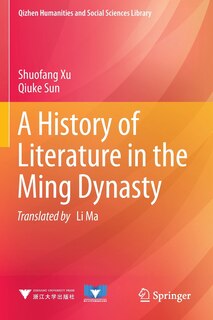 Couverture_A History of Literature in the Ming Dynasty
