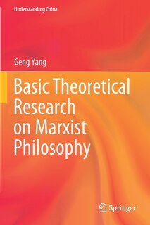 Front cover_Basic Theoretical Research on Marxist Philosophy