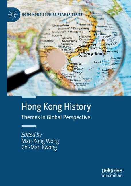 Front cover_Hong Kong History