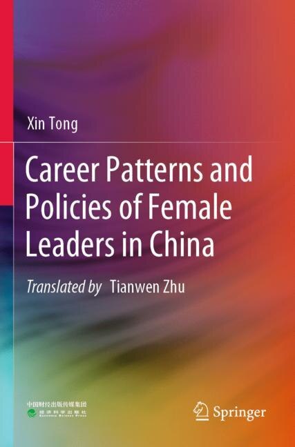 Front cover_Career Patterns and Policies of Female Leaders in China
