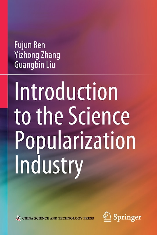 Couverture_Introduction to the Science Popularization Industry
