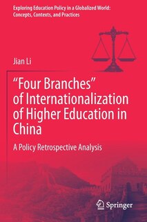 Front cover_Four Branches of Internationalization of Higher Education in China