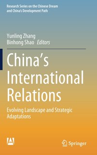 Front cover_China's International Relations