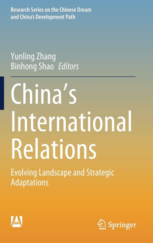 Front cover_China's International Relations