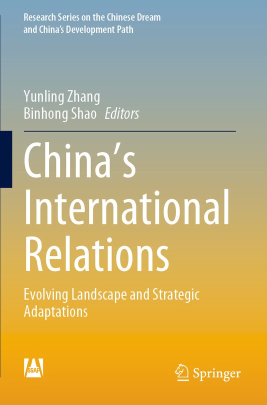 Front cover_China's International Relations