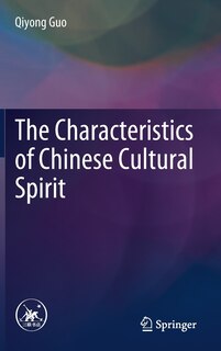 Front cover_The Characteristics of Chinese Cultural Spirit