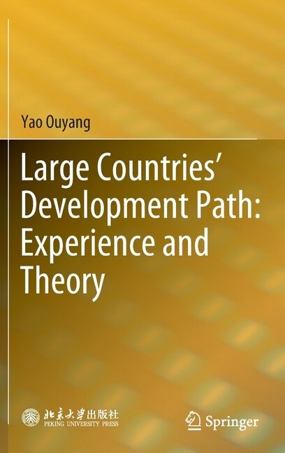 Couverture_Large Countries' Development Path
