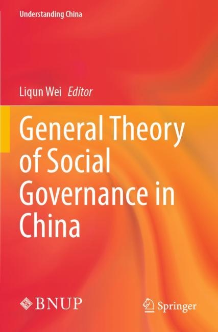 Front cover_General Theory of Social Governance in China