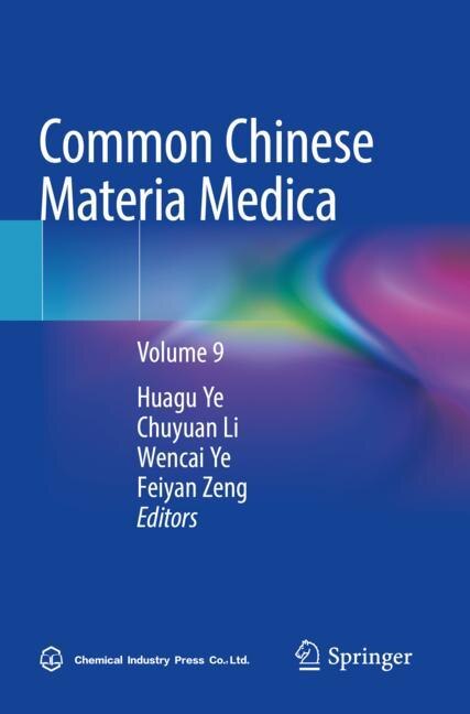 Couverture_Common Chinese Materia Medica