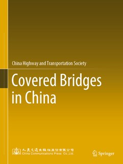 Front cover_Covered Bridges In China