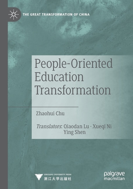 Front cover_People-Oriented Education Transformation