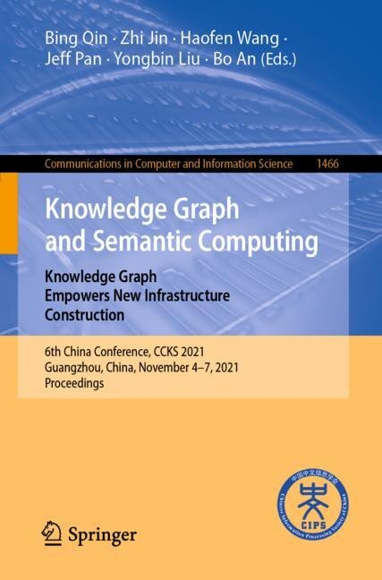 Front cover_Knowledge Graph and Semantic Computing