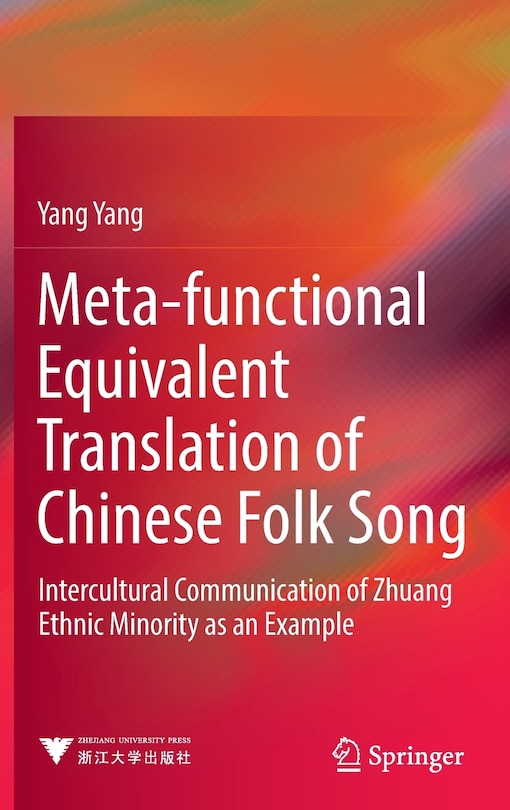 Front cover_Meta-functional Equivalent Translation Of Chinese Folk Song